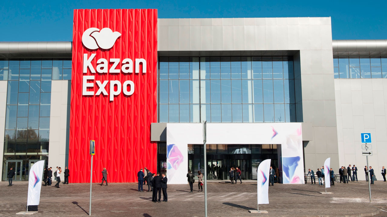 An image of the outside of the Kazan Expo International Exhibition Centre